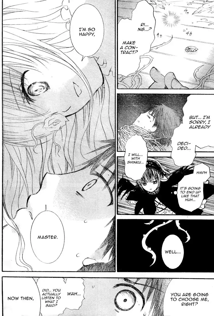 Rozen Maiden II Chapter 15 17